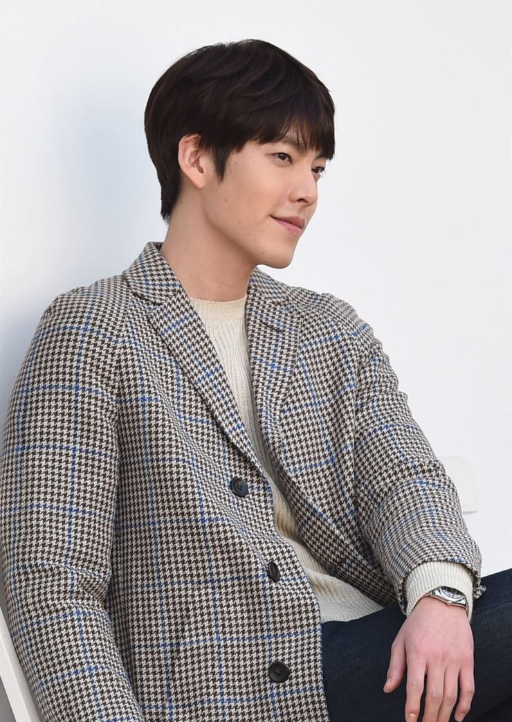 Detail Gambar Kim Woo Bin Nomer 8