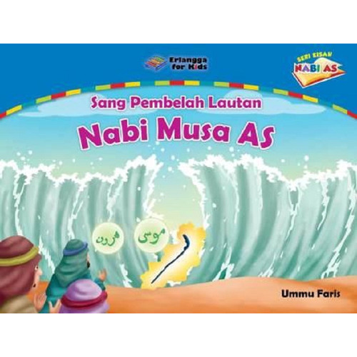 Detail Gambar Kisah Nabi Musa Singkat Nomer 20