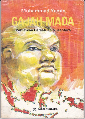 Detail Gambar Kitab Gajah Mada Nomer 19