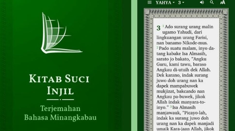 Detail Gambar Kitab Injil Nomer 31