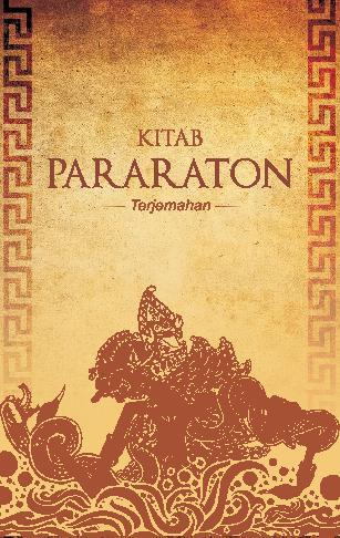 Detail Gambar Kitab Pararaton Nomer 2