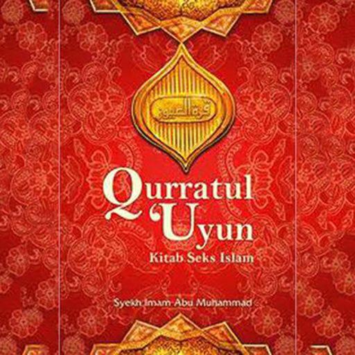 Detail Gambar Kitab Qurrotul Uyun Nomer 45