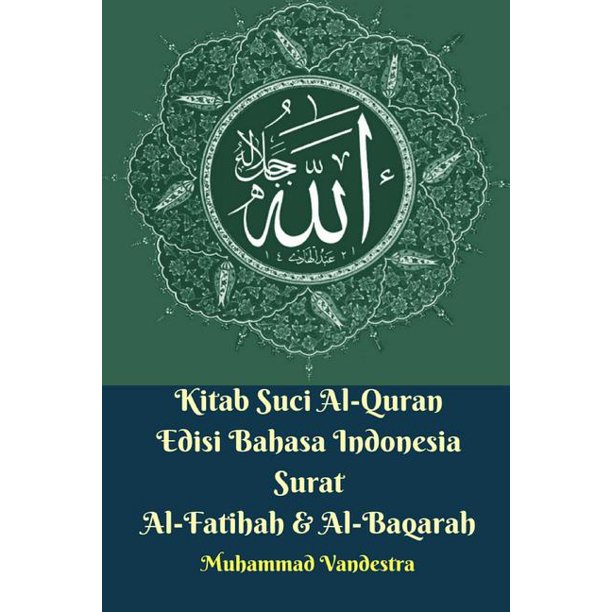 Detail Gambar Kitab Suci Alquran Nomer 18