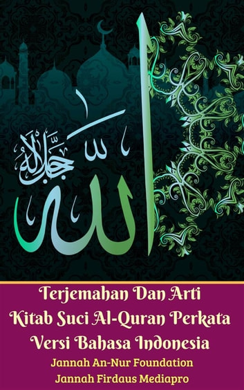 Detail Gambar Kitab Suci Alquran Nomer 34