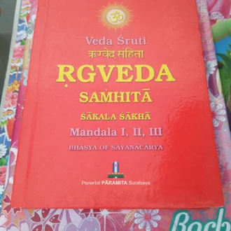 Detail Gambar Kitab Weda Nomer 44