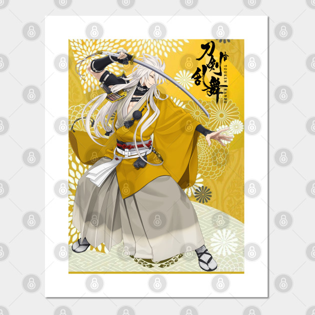 Detail Gambar Kogitsunemaru Touken Ranbu Nomer 30