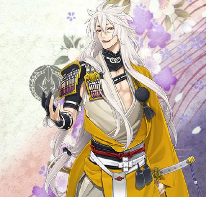 Detail Gambar Kogitsunemaru Touken Ranbu Nomer 37