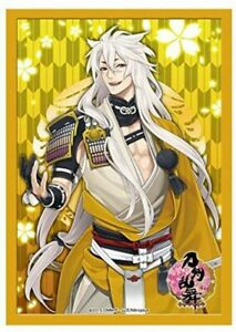 Detail Gambar Kogitsunemaru Touken Ranbu Nomer 53