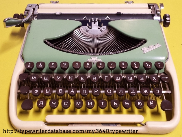 Detail Gambar Kolibri Typewriter Nomer 19