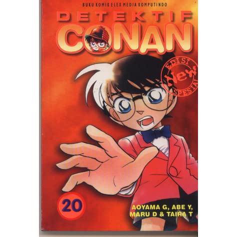 Detail Gambar Komik Detektif Conan Nomer 47