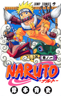Gambar Komik Naruto - KibrisPDR