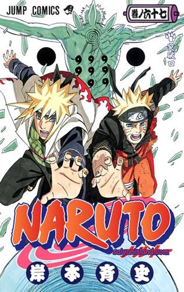Detail Gambar Komik Naruto Nomer 19