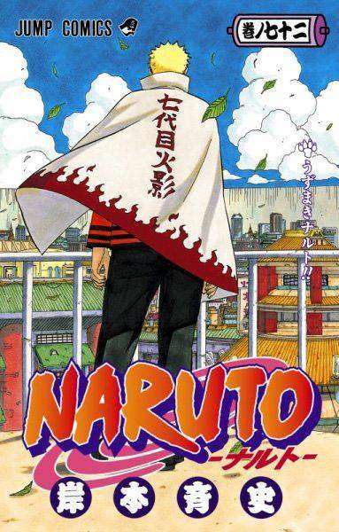 Detail Gambar Komik Naruto Nomer 40