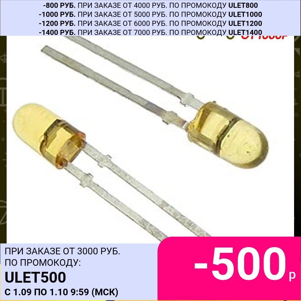 Detail Gambar Komponen Transistor Nomer 46