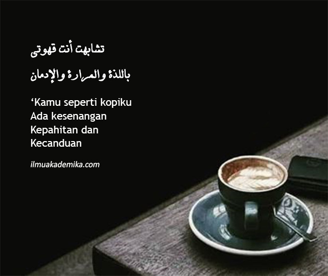 Detail Gambar Kopi Dan Kata Mutiara Nomer 4