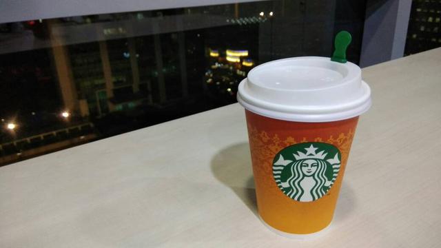 Detail Gambar Kopi Starbuck Nomer 15