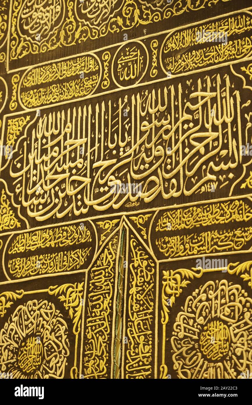 Detail Gambar Koran Wallpaper Nomer 31