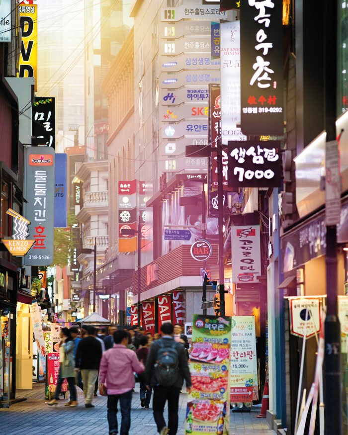 Detail Gambar Kota Korea Selatan Nomer 18