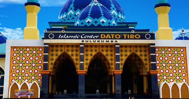 Detail Gambar Kota Pinrang Gambar Islamic Center Dato Tiro Nomer 4