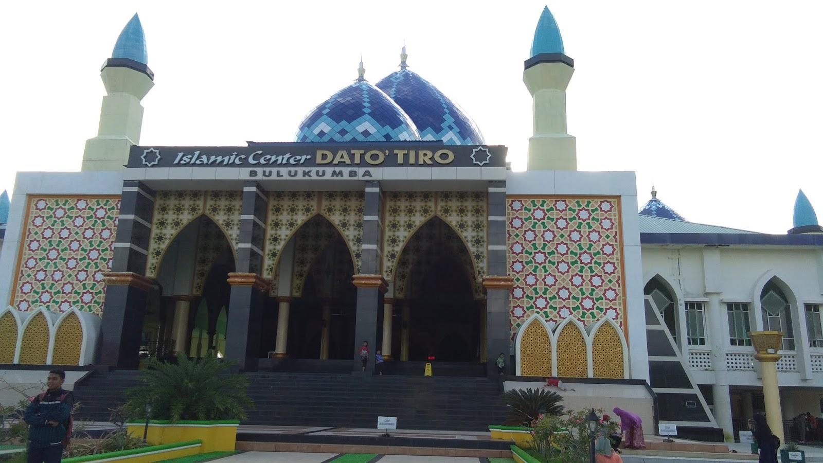 Detail Gambar Kota Pinrang Gambar Islamic Center Dato Tiro Nomer 5