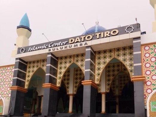 Detail Gambar Kota Pinrang Gambar Islamic Center Dato Tiro Nomer 8