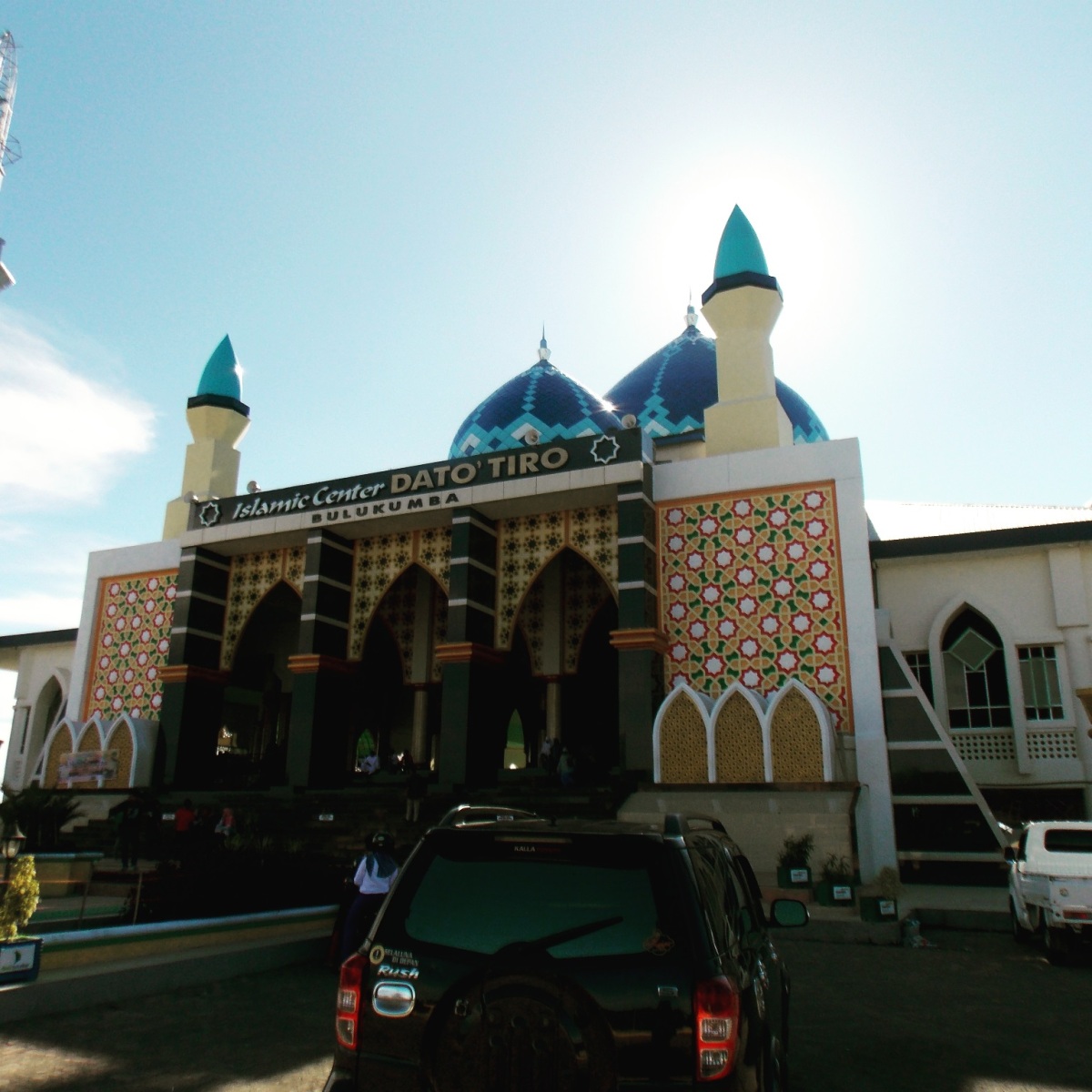 Detail Gambar Kota Pinrang Gambar Islamic Center Dato Tiro Nomer 9