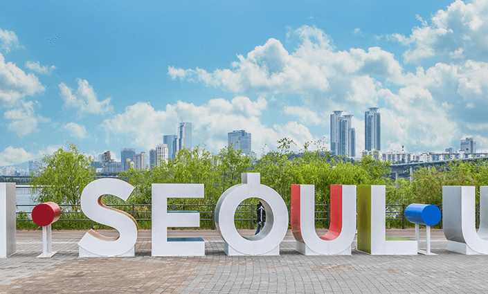 Detail Gambar Kota Seoul Nomer 18