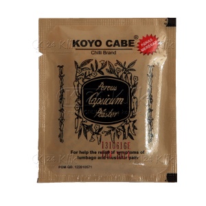 Detail Gambar Koyo Cabe Nomer 24