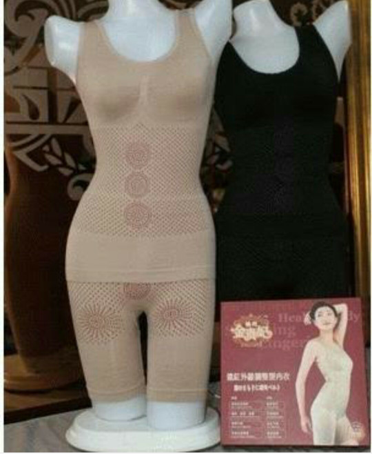 Detail Gambar Kozui Slimming Suit Asli Nomer 2