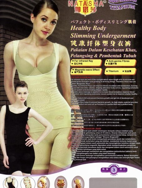 Detail Gambar Kozui Slimming Suit Asli Nomer 54