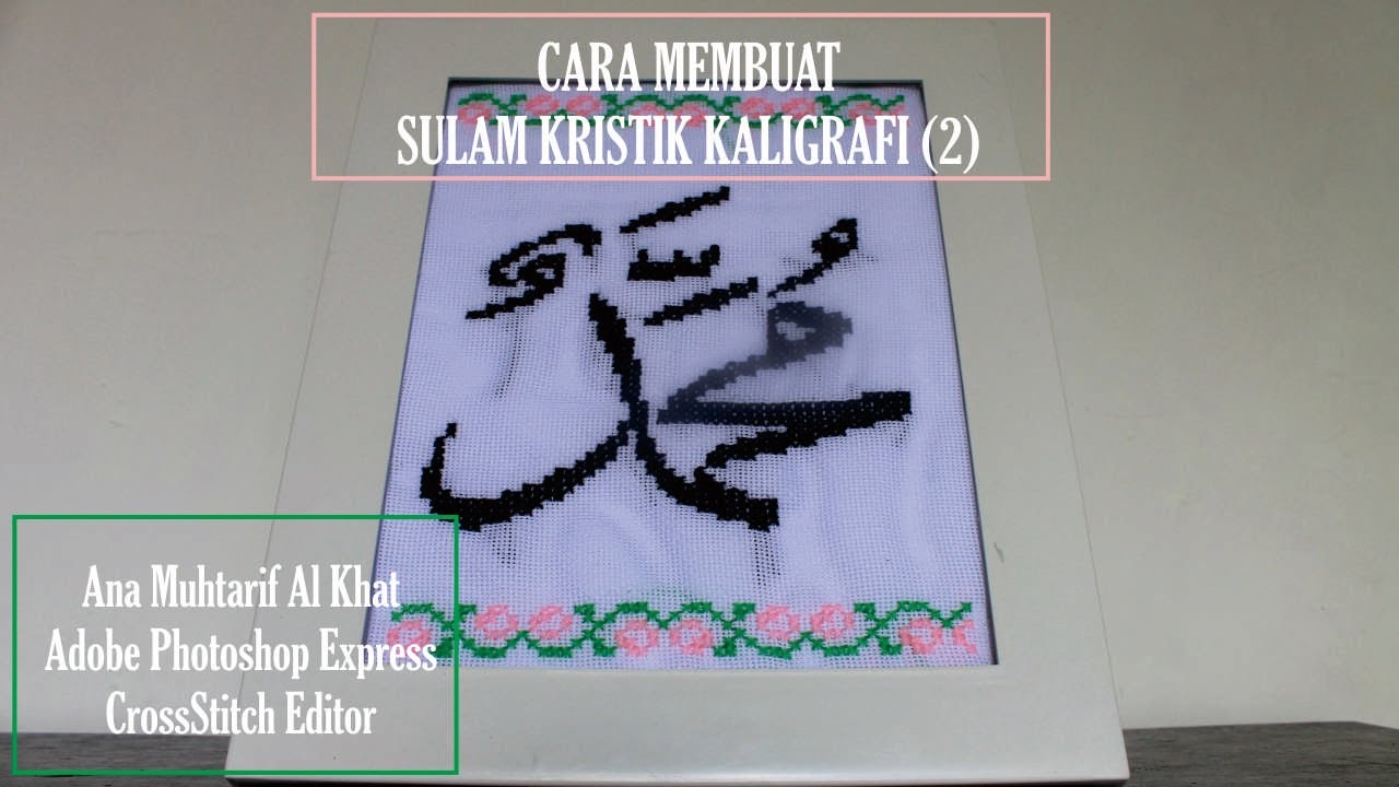 Detail Gambar Kristik Kaligrafi Nomer 37