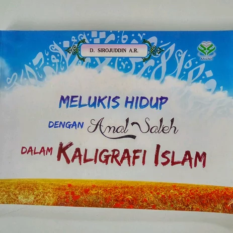 Detail Gambar Kristik Kaligrafi Tulisan Ahmad Nomer 35