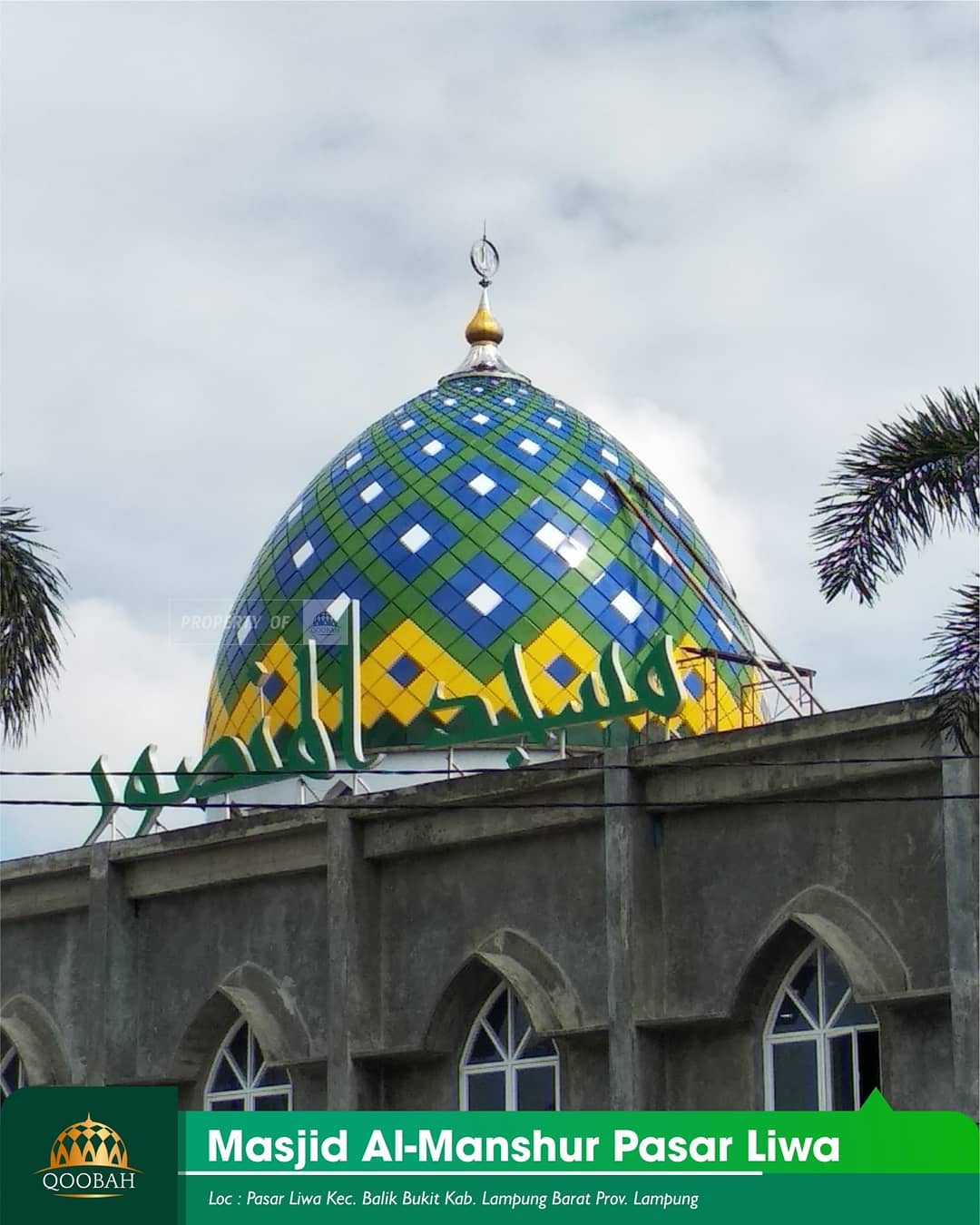 Detail Gambar Kubah Masjid Bertulisan Allah Nomer 19