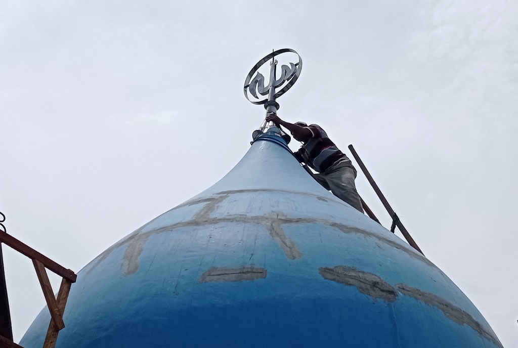 Detail Gambar Kubah Masjid Bertulisan Allah Nomer 31