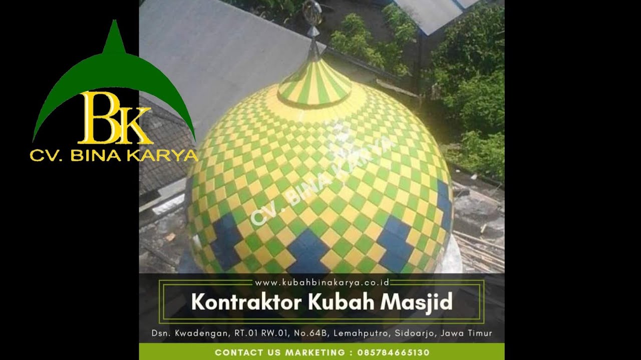 Detail Gambar Kubah Masjid Bertulisan Allah Nomer 35