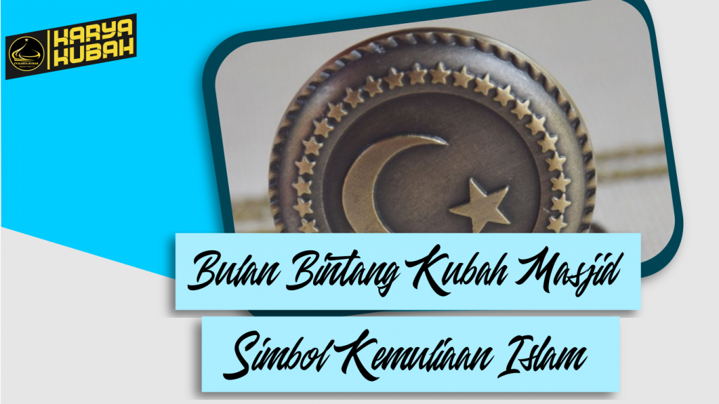 Detail Gambar Kubah Masjid Bintang Png Nomer 25