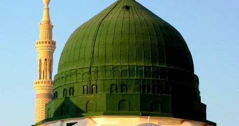 Detail Gambar Kubah Masjid Nabawi Nomer 19