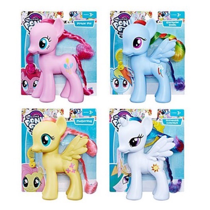 Detail Gambar Kuda Poni Fluttershy Nomer 28