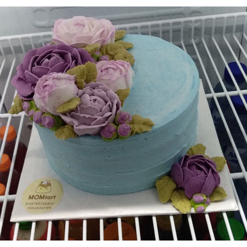 Detail Gambar Kue Tart Hantaran Lamaran Nomer 41