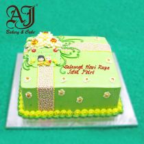 Detail Gambar Kue Tart Lebaran Nomer 12