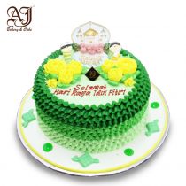 Detail Gambar Kue Tart Lebaran Nomer 7