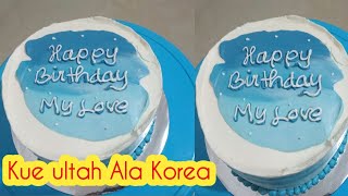 Detail Gambar Kue Ulang Tahun Ala Korea Nomer 17