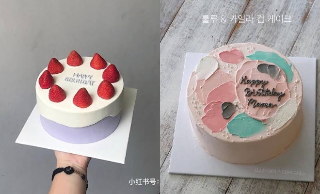 Detail Gambar Kue Ulang Tahun Ala Korea Nomer 23