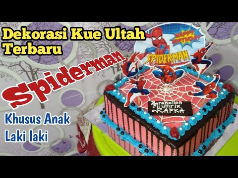 Detail Gambar Kue Ulang Tahun Anak Laki Nomer 34