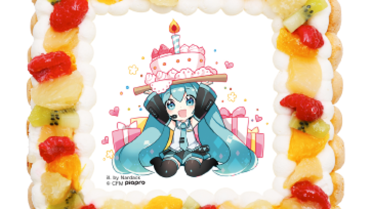 Detail Gambar Kue Ulang Tahun Anime Nomer 21