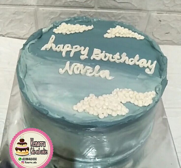 Detail Gambar Kue Ulang Tahun Ke 23 Nomer 47