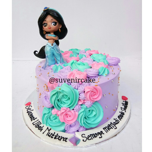 Detail Gambar Kue Ulang Tahun Princess Nomer 31