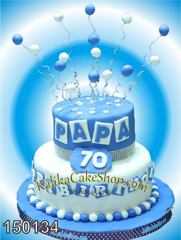 Detail Gambar Kue Ulang Tahun Untuk Papa Nomer 21