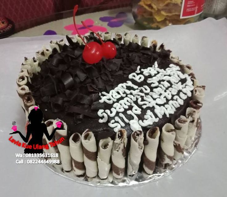 Detail Gambar Kue Ultah Buat Suami Nomer 13