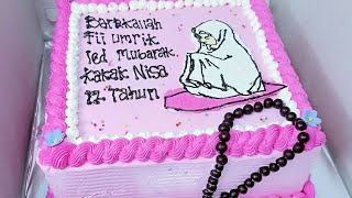 Detail Gambar Kue Ultah Islami Nomer 17